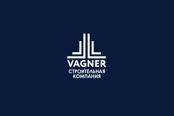 Реализованный проект ООО "Вагнер" - Строительство жилых и нежилых зданий. Фото-1